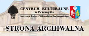 baner archiwum